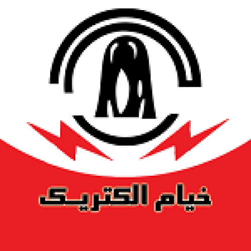 خیام-الکتریک-2-min